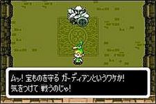 une photo d'Ã©cran de The Legend of Zelda - The Minish Cap sur Nintendo Game Boy Advance